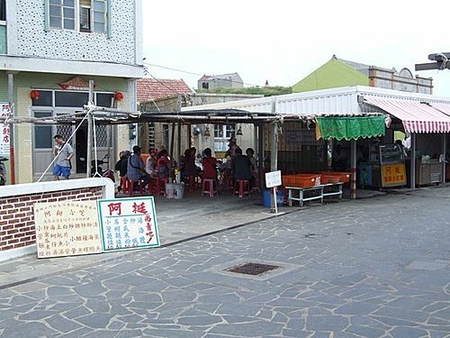 澎湖貓村-小門嶼