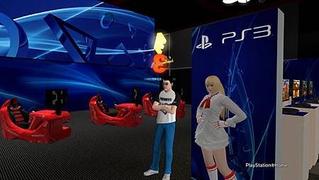 PlayStation(R)Home Picture 2013-06-16 13-18-59