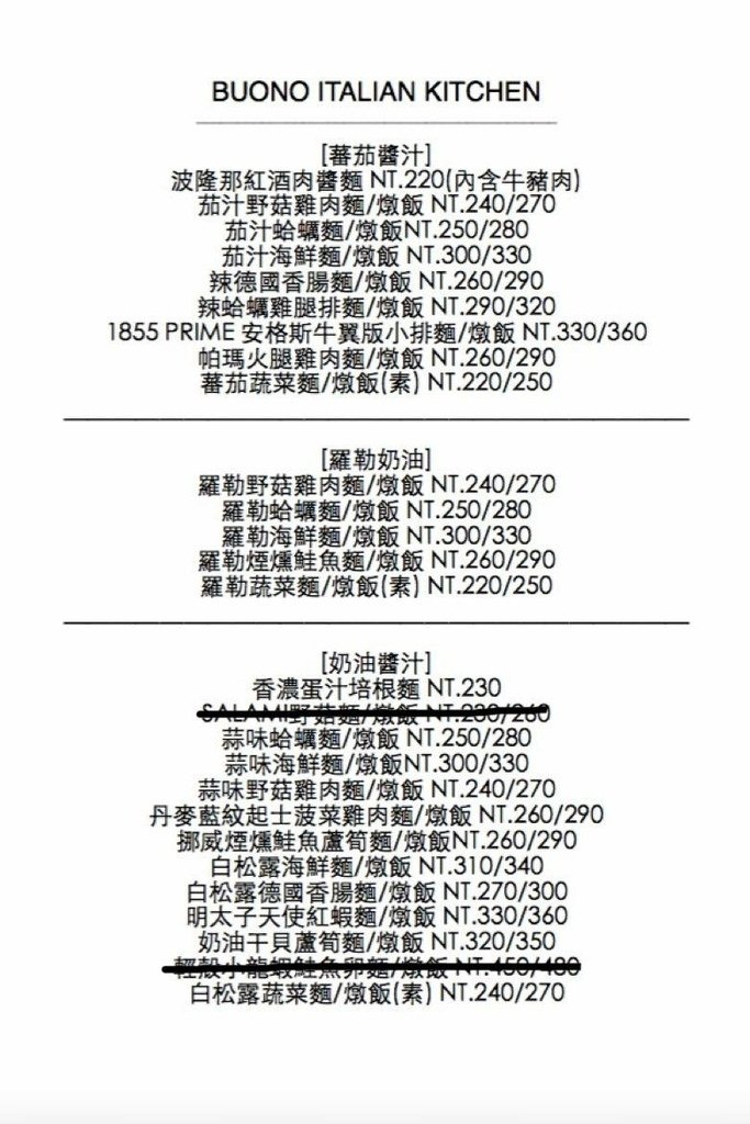 240456561_3131699060435123_9208880383726230077_n.jpg