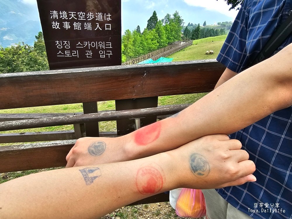 20230715_154709.jpg