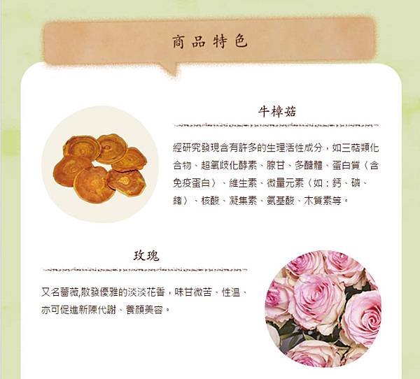 未命名-1-02.jpg