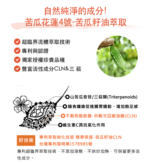擷取.PNG