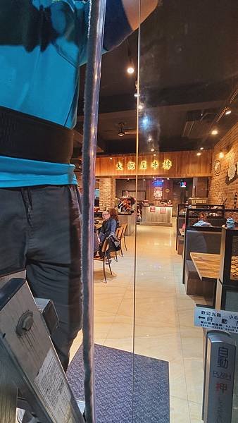 〔#側邊塑膠遮縫毛刷條〕安裝〔#自動門機組舊換新〕👏🏻歡迎來