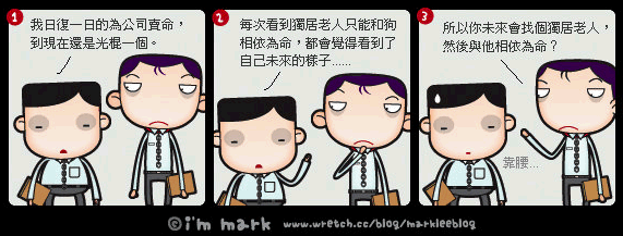 blog56