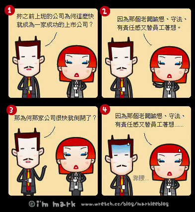 blog57
