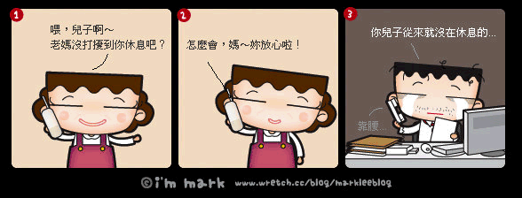 blog58