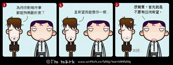 blog59