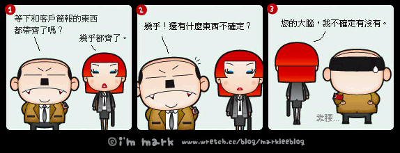blog60