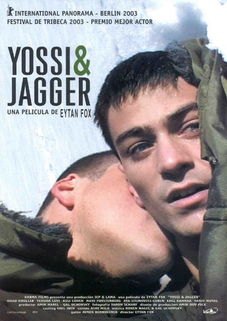 yossi_JAGGER.jpg