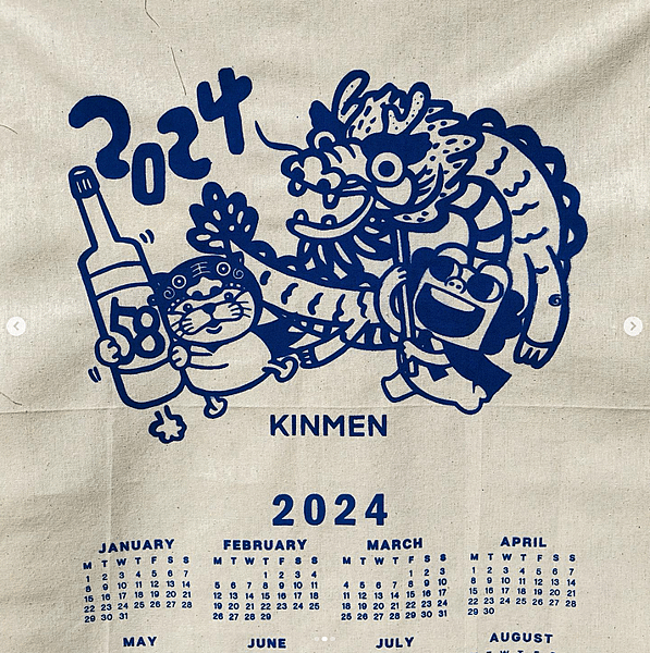 2024年曆上市!!