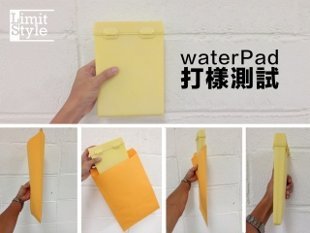 台灣LimitStyle和北技大合作平板水壺waterPad2