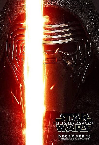 kylo1