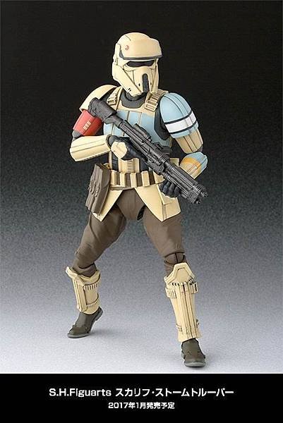 重新曝光SHF疤痕Scarif Stormtrooper2016A