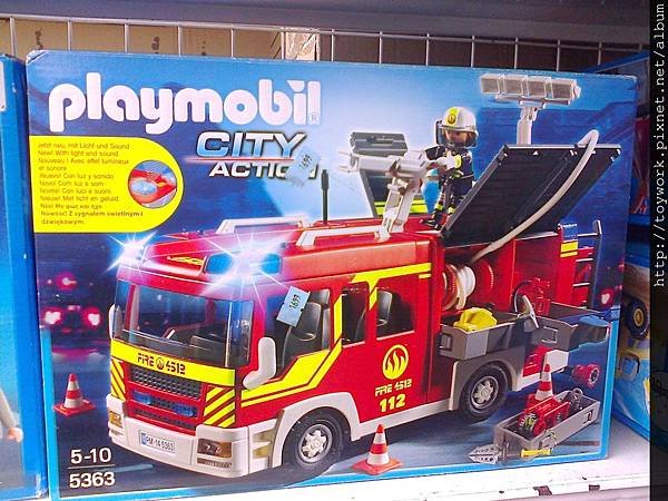 playmobile 特賣會