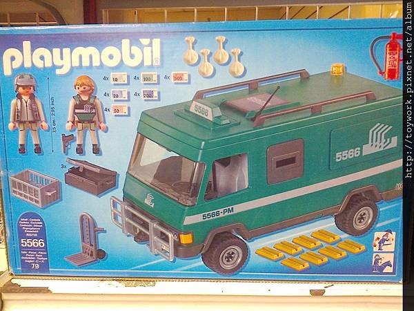 playmobile 特賣會