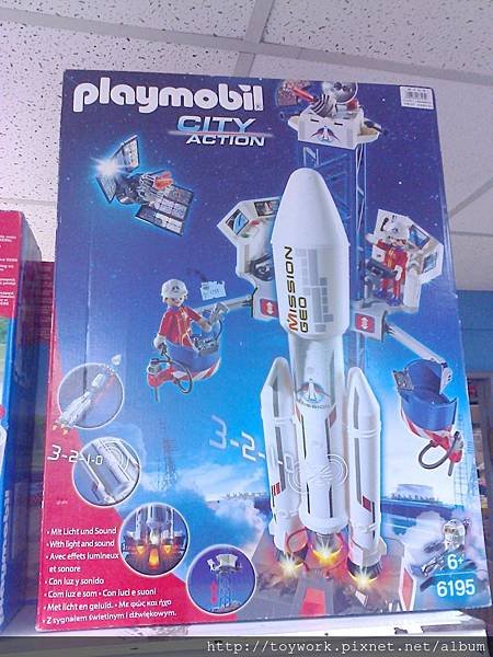 playmobile 特賣會