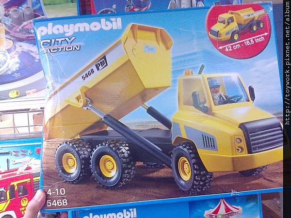 playmobile 特賣會