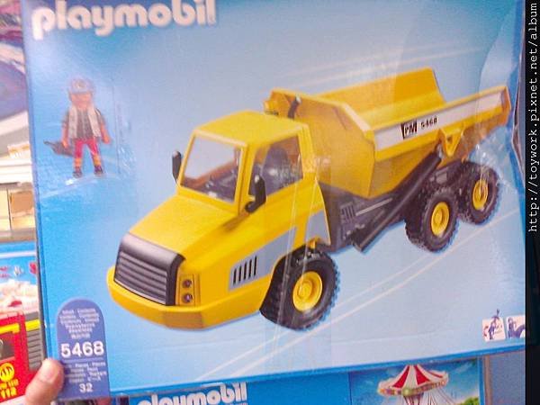 playmobile 特賣會