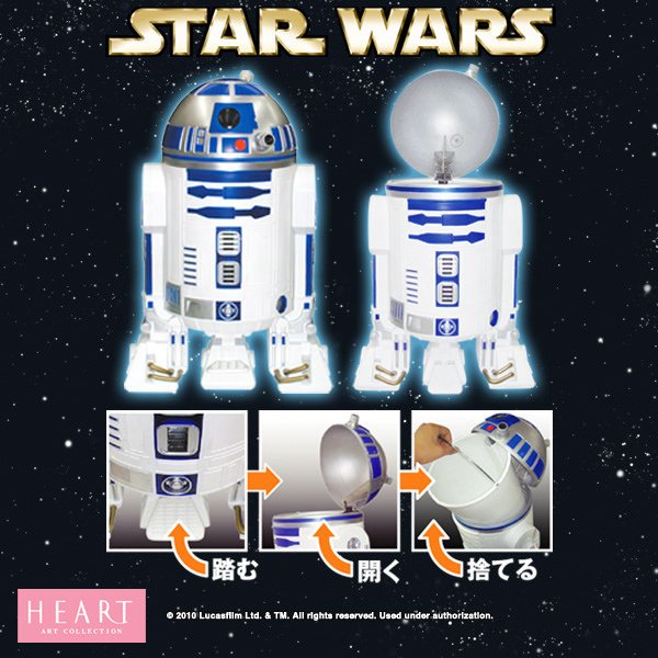 R2-D2垃圾桶2017c