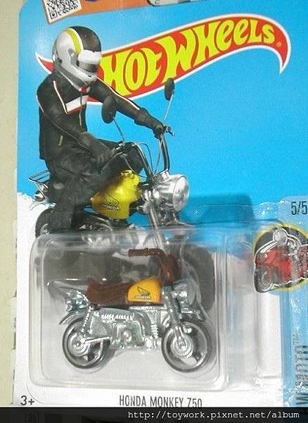 風火輪 honda monkey