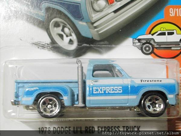 風火輪 1978 dodge express truck