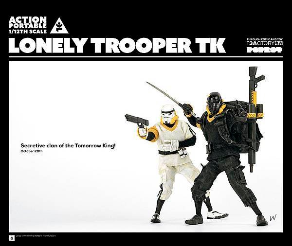 2017明日帝白兵 LONLY trooper TK1