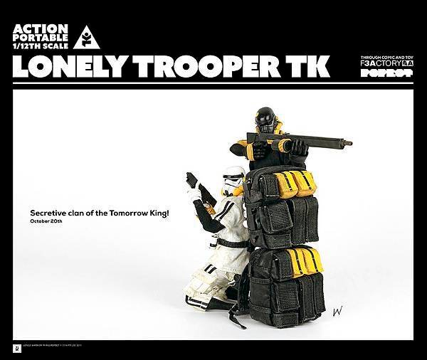 2017明日帝白兵 LONLY trooper TK2