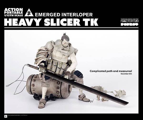 HEAVY SLICER TK 1比12-2017