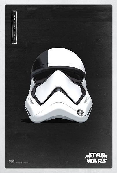 pop-icon-dark-side-06-First Order stormtrooper executioner helmet.jpg