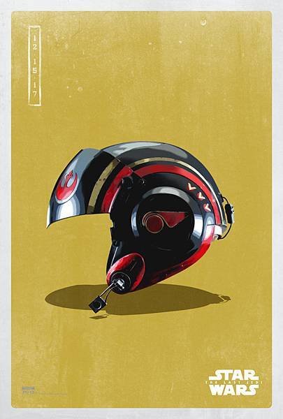 pop-icon-light-side-08-691x1024Resistance pilot helmet.jpg