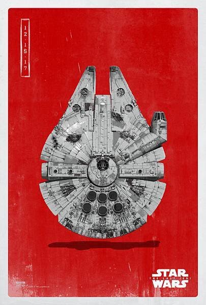 pop-icon-light-side-05-691x1024Millennium Falcon