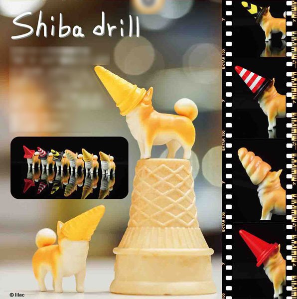 2018三角錐柴犬Shiba Drill-1.jpg