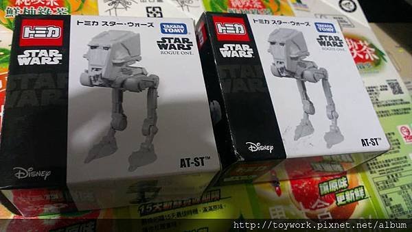 TOMY AT-ST 特賣會 $99