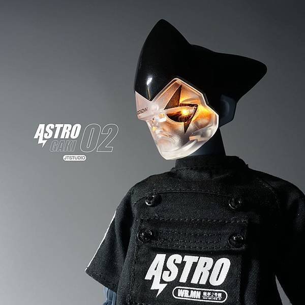 astro gaki 2p 類原子小金剛 J.T.studio