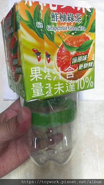 置杯架diy座16.jpg