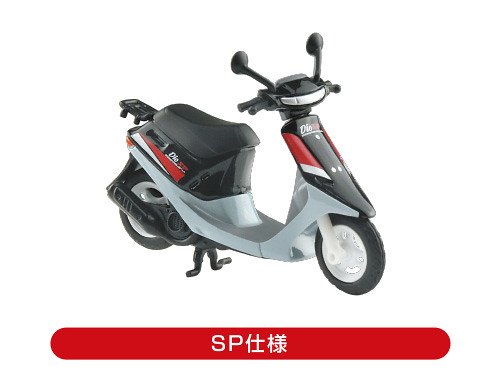 2020青島文化教材社 Honda Dio e.jpg