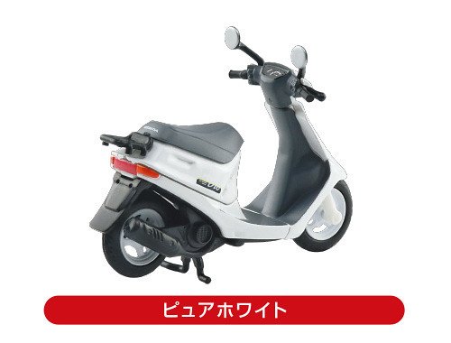 2020青島文化教材社 Honda Dio b.jpg