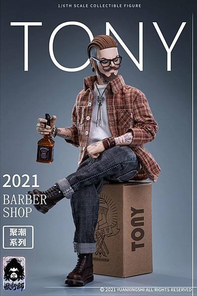 猿行師2021聚潮系 TONY 髮型師