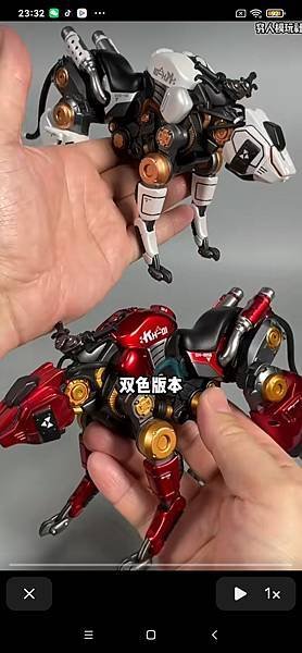 86 toys 一比12機械獸