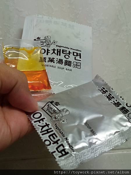 香菜口味蔬菜湯麵