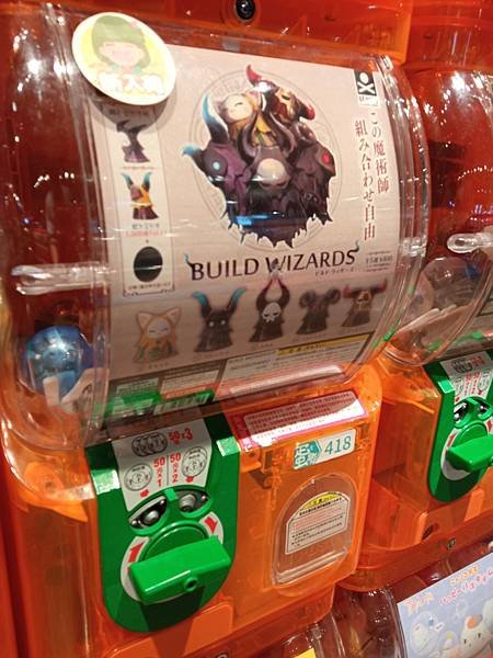 build wizards