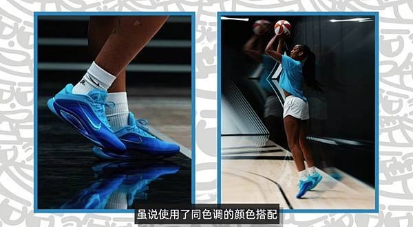 阿賈一代