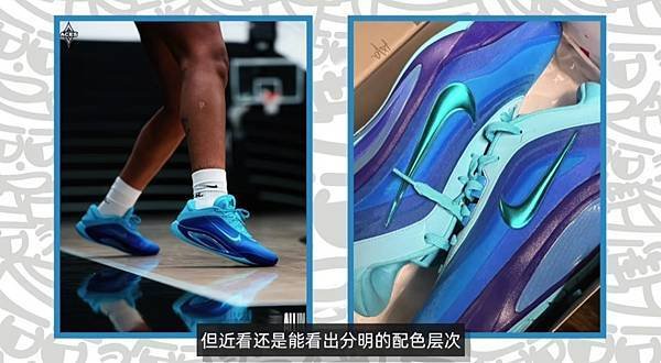 阿賈一代