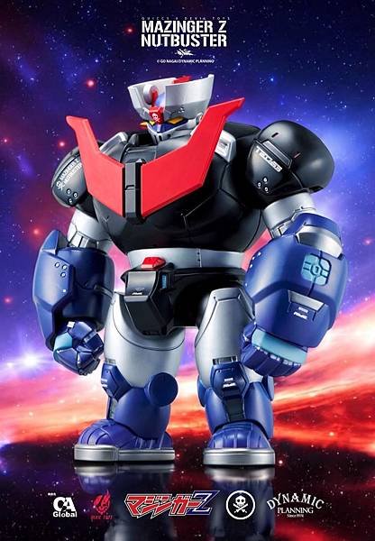 mazinger Z nutbuster