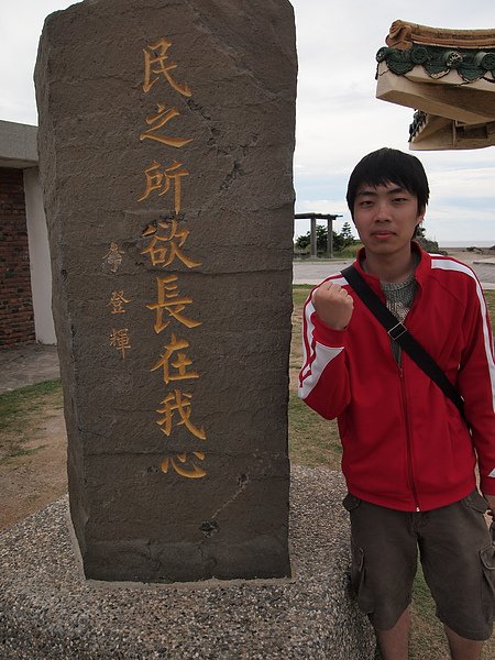 P7010606.jpg