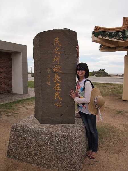 P7010604.jpg