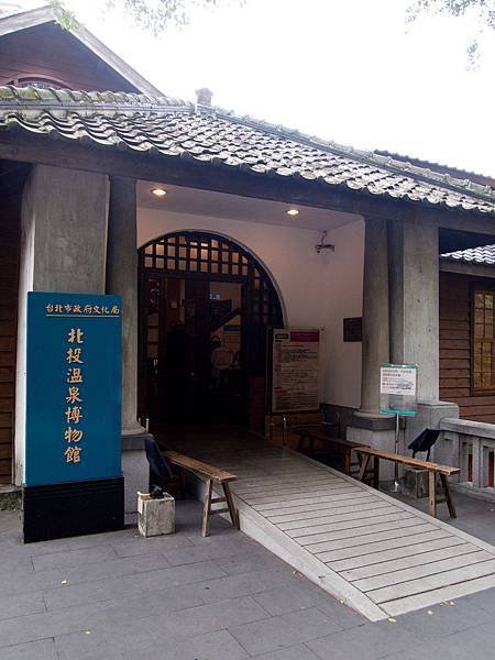 20101130-12-31-38.jpg