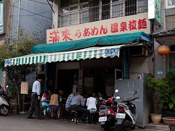 20101130-12-06-46.jpg