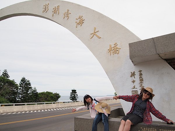 P7010611.jpg