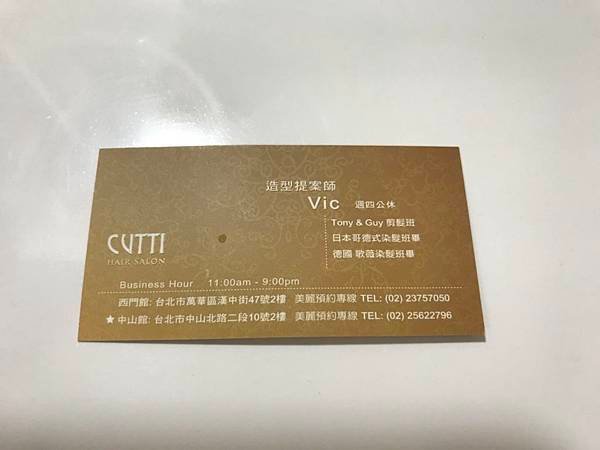 S__4694050.jpg